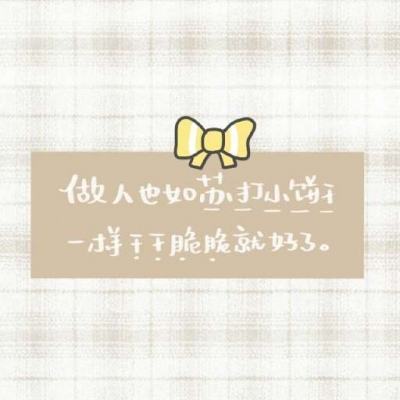 库洛魔法使快乐回忆手游下载